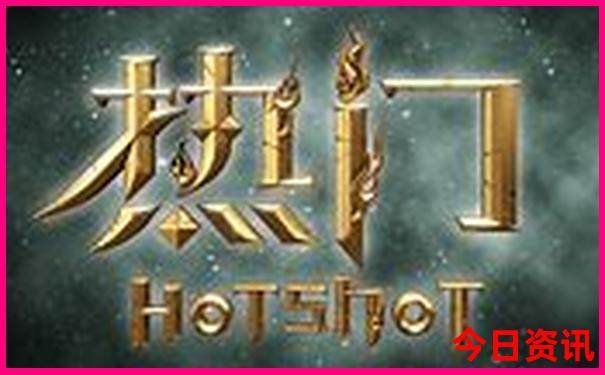 金乡旅游景点哪里好玩