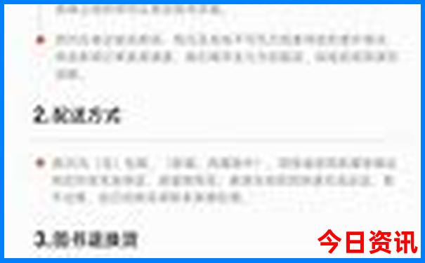 保定有哪些旅游景点