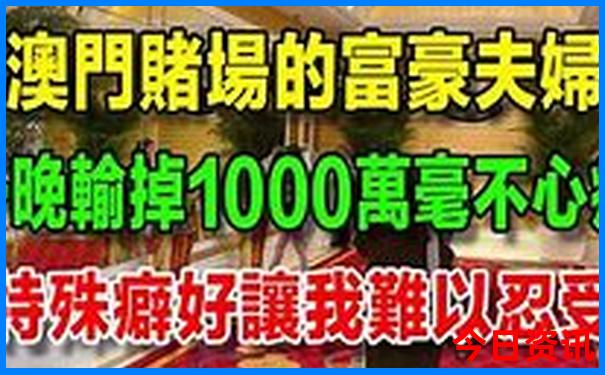 四川旅游必去十大景点推荐成都